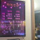 W당구클럽 이미지