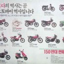 대림혼다 네이버블로그