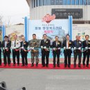 마동행정복지센터 이미지