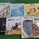 문수종합사회복지관) 내 마음다독다독(90차) 프로그램 결과보고 이미지