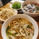 베트남쌀국수 이미지