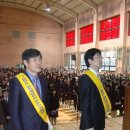 계남중학교 이미지