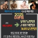 시소짐 네이버블로그