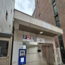 서울프리마비뇨의학과의원 이미지