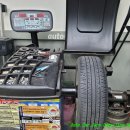 한국타이어수원점 이미지