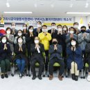 공익활동지원센터 이미지