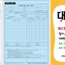 트윈스모터스 이미지