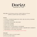 도리쯔(DORIZZ) | [공지] 인천송도 강아지케이크 | 도리쯔 강아지케이크 디자인,가격 안내
