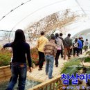 서문복지재단 이미지