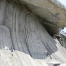 9월 정기산행 강화도" 해명산-꽃게탕/밴댕이회" 이미지