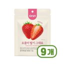 오롯이 이미지