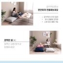 삼익가구 이미지