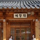 포슬린페인팅아트스쿨본원 이미지