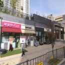 세종 아파트 버스정류장 네이버블로그