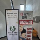 하리옴(쑥이사랑&에스테틱) 네이버블로그