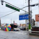 (주)서시장 이미지