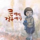 뒷집