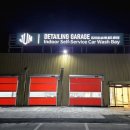 태평양세차장 이미지