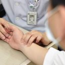 가천대학교부속 길한방병원 이미지