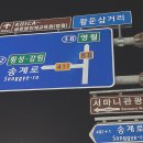 현대그린사우나 | 원주 숙소｜소원재｜이 한옥, 나한테 왜 이렇게 예뻐요?