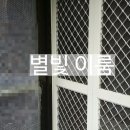 인헌동-40 이미지