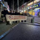 안산시단원보건소 이미지