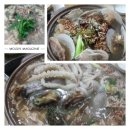 식약동원가든 이미지