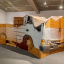 엄미술관 이미지