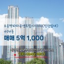 대한민국공인중개사사무소 네이버블로그