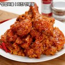 페리카나 네이버블로그