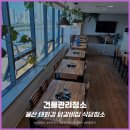 단디클린 네이버블로그
