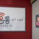 문화관광형시장종합센터 이미지