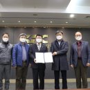 한국공항공사 부산지역본부 이미지