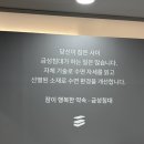 삼산금성 이미지