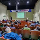 파주시청 이미지