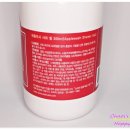 골든워시 이미지