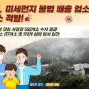 177 동행미디어 시대
