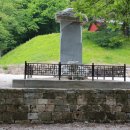 비로사진공대사보법탑비 이미지