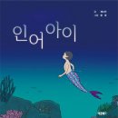 예스가정의학과 의원 네이버블로그