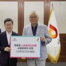 스마트미디어 - 강남구 언주로63길 23-2 | 스마트미디어
