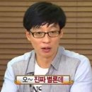 서울이발관 이미지