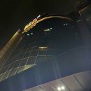 한솔목욕탕 이미지