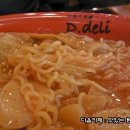 디델리 - 부천시 원미구 상일로94번길 37 | 디델리