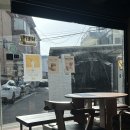 아지트커피 | 이태원카페 추천! 테라스 감성 가득한 아지트,리지트커피 방문 내돈내산 후기
