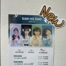 메인사진관 | [ 부산 광안리 ] 부산 커플 사진 추천 광안리 메인스트림 사진관 후기