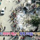 위한아이티