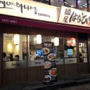 부평문화의거리 네이버블로그