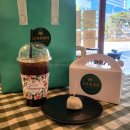 오늘도  고마워 | 부산 모찌빵 맛집 범일동 '고마워제과' 선물용 디저트 추천 내돈내산 후기