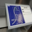 산빛 근린공원 이미지