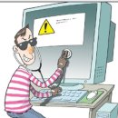 INFORMATION 이미지